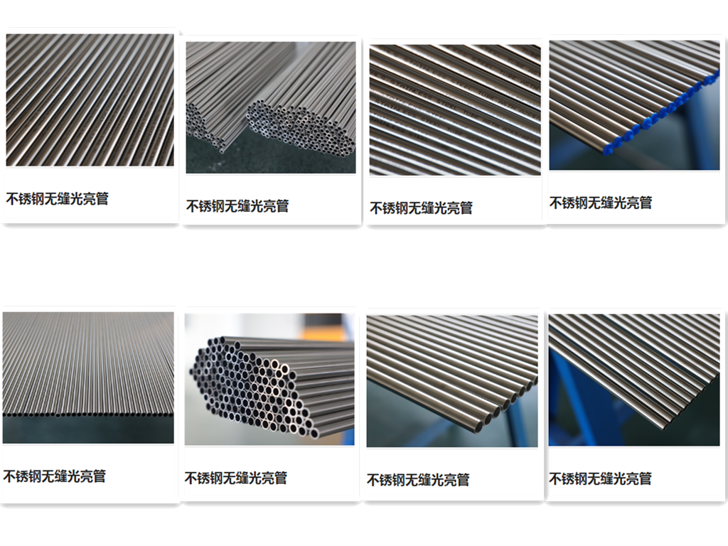 微信圖片_20241102101845_副本.png 微信圖片_20241102101845_副本.png